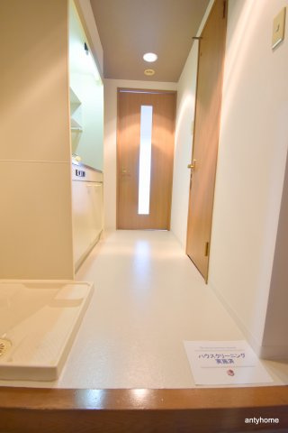 エレーヌ十三　仲介手数料無料の内装