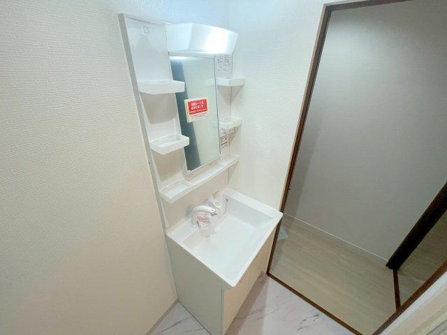 ロイヤルハイツの独立洗面台