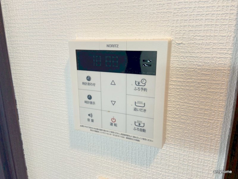 エステムコートディアシティWEST　仲介手数料無料の内装