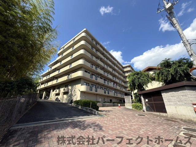 ロイヤルシャトー交野