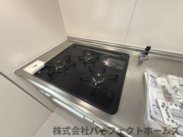 ロイヤルシャトー交野のキッチン|キッチンでお料理をお楽しみください