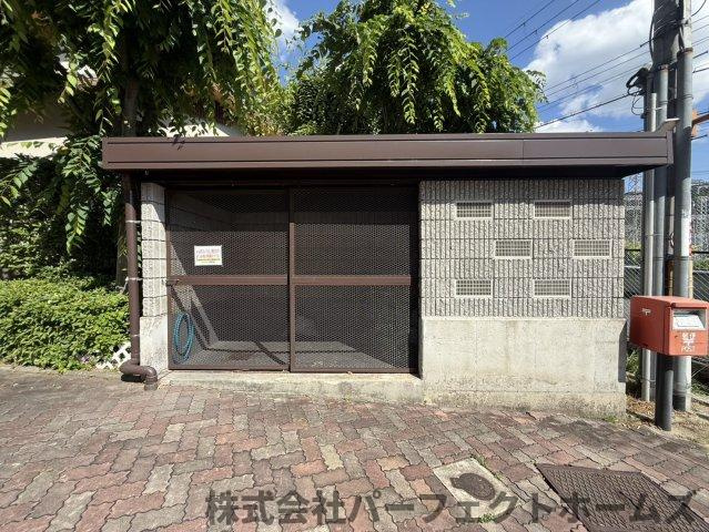 ロイヤルシャトー交野のその他