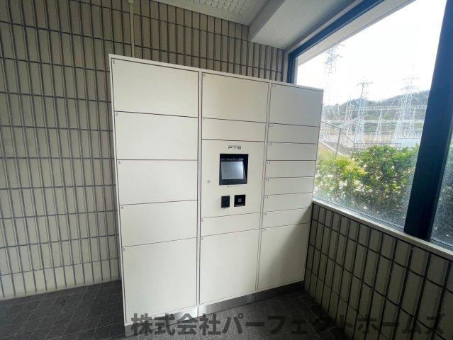 ロイヤルシャトー交野の設備|宅配BOX