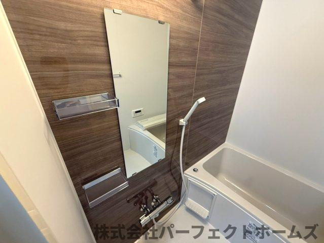 ロイヤルシャトー交野の浴室|きれいなお風呂です