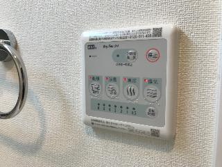 グラン　アゼリアの浴室|室内設備