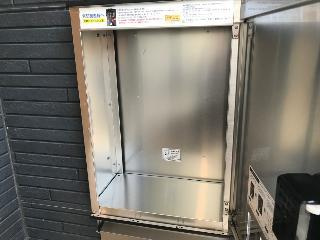 グラン　アゼリアの設備|宅配ボックス