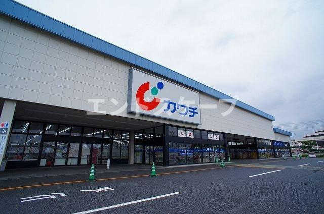 ロザージュ　Ａの周辺|カワチ薬品前橋南店まで1100m
高崎、前橋のお部屋探しはエンドスケープまで！お客様の理想お聞かせ下さい♪