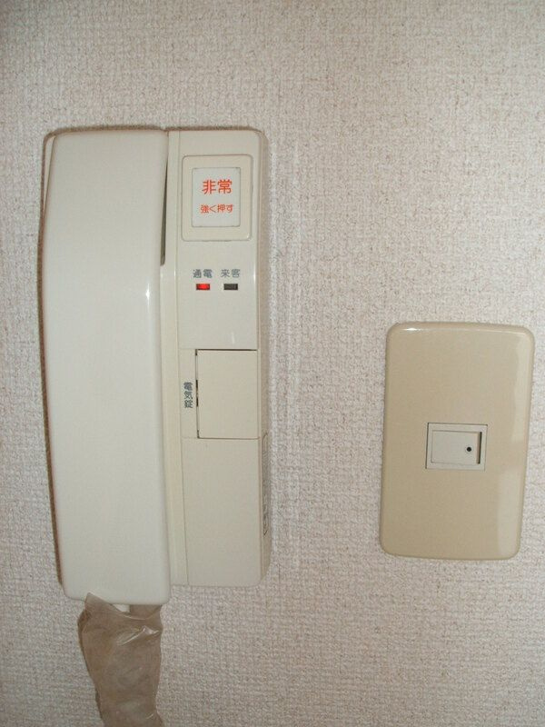 ＡＤ日暮のセキュリティ