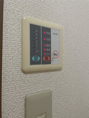 オーベルジュ錦の設備