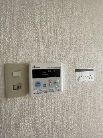 オーベルジュ錦のその他
