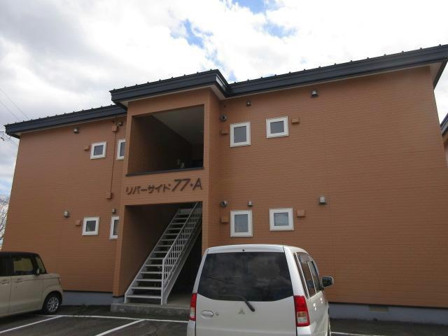 リバーサイド77・Aの外観