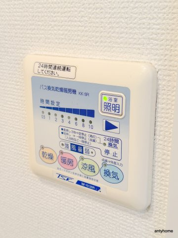 レオンコンフォート難波西　仲介手数料無料の設備