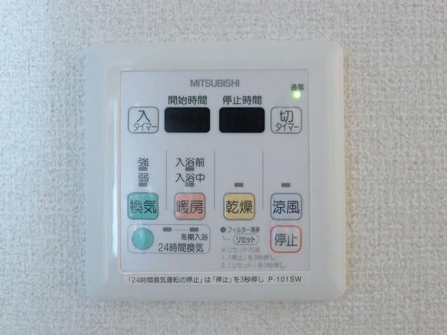ホワイトフィールド西小山の設備