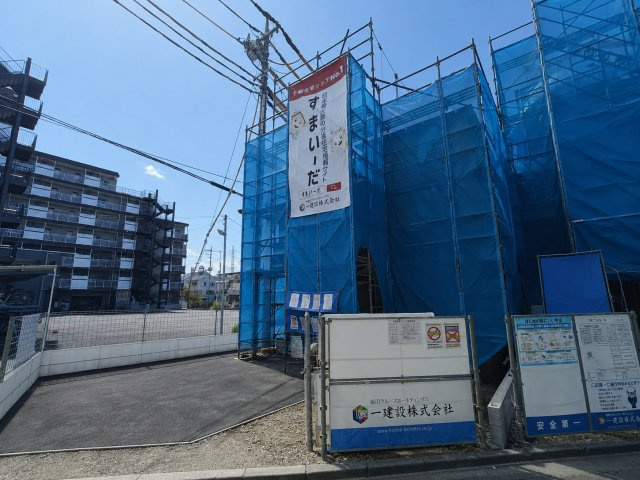 八潮市　二丁目　新築戸建　全2棟の前面道路含む現地写真|前面道路含む現地写真です