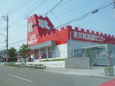 【その他】 | ココルカジュ