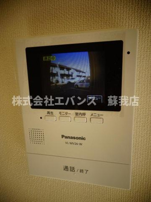 【セキュリティ】 | ベルデ　アネックス