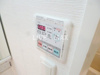 【設備】アドバンス新大阪V 