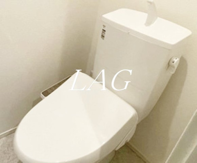 【トイレ】 | カインドネス北浦和 | トイレです。