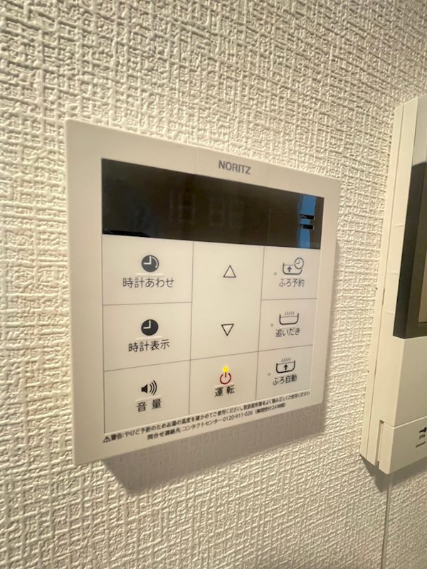 フラッツ東比恵