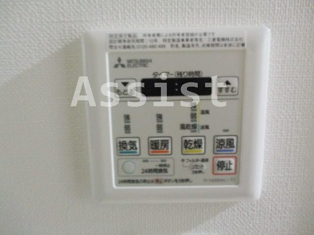 エディアン目黒本町の設備