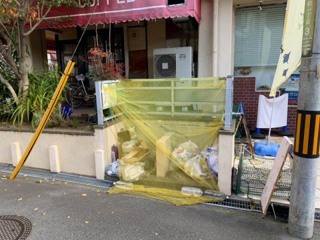 服部サンコーポの内装