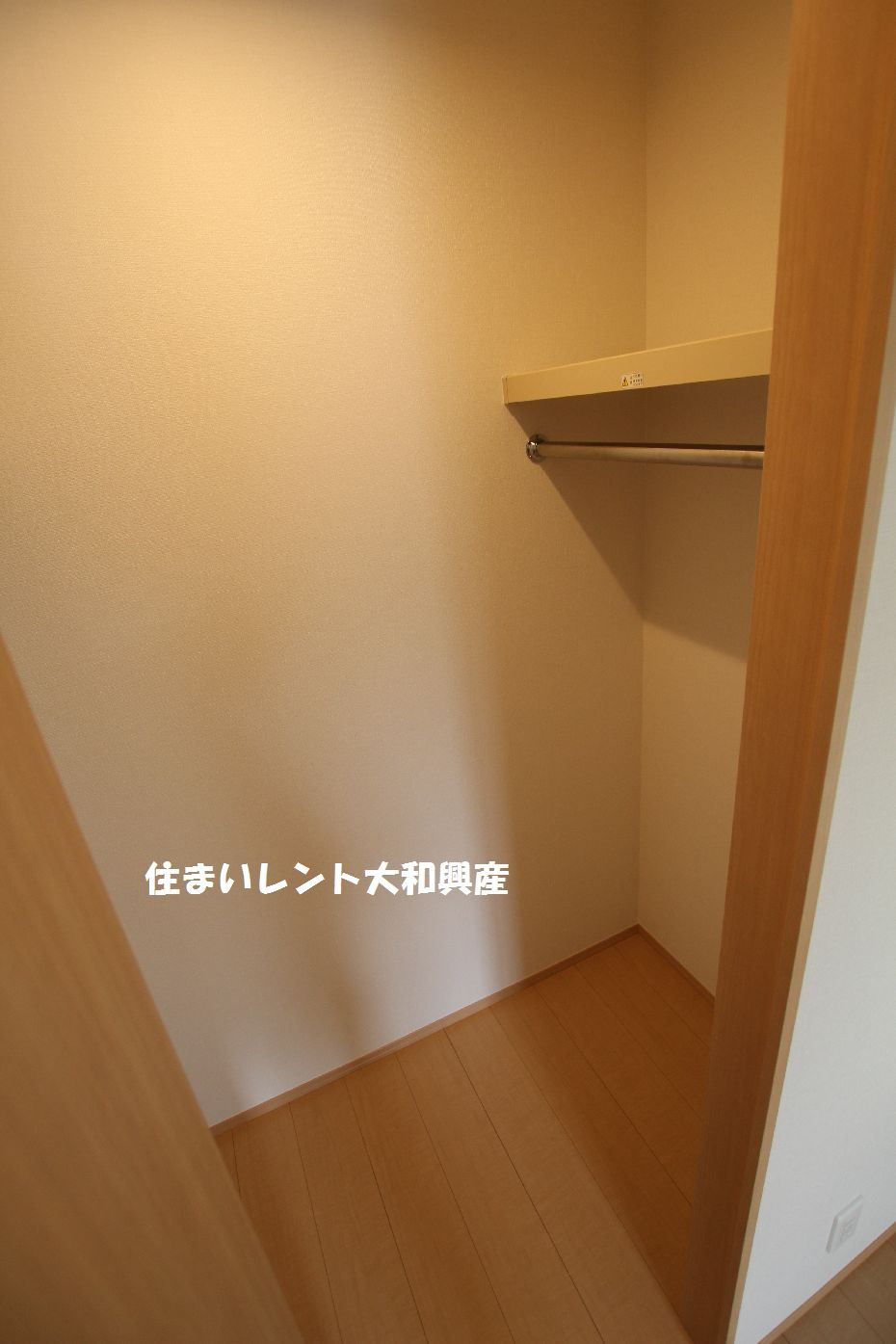 セジュールM松が枝の収納