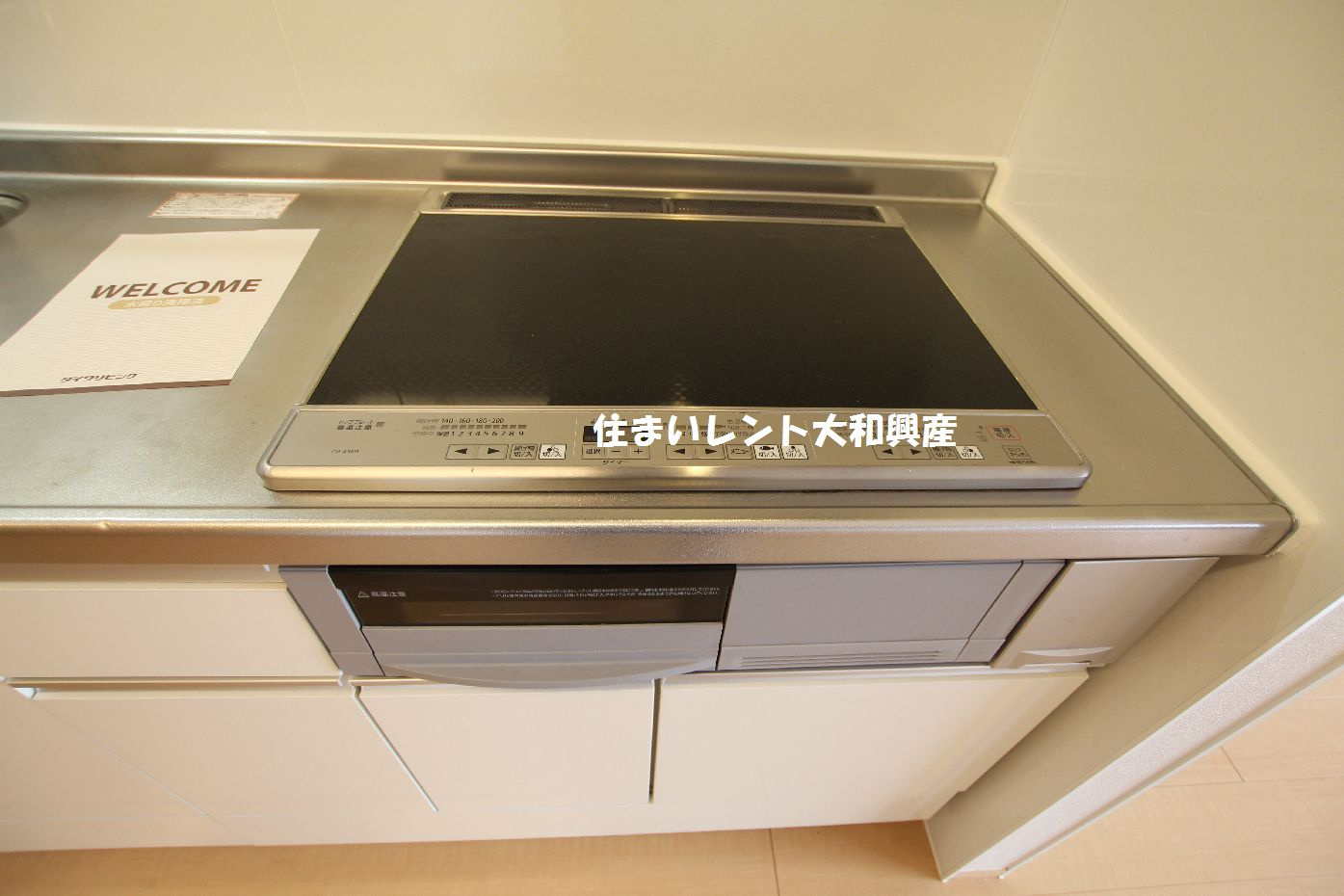 セジュールM松が枝のキッチン