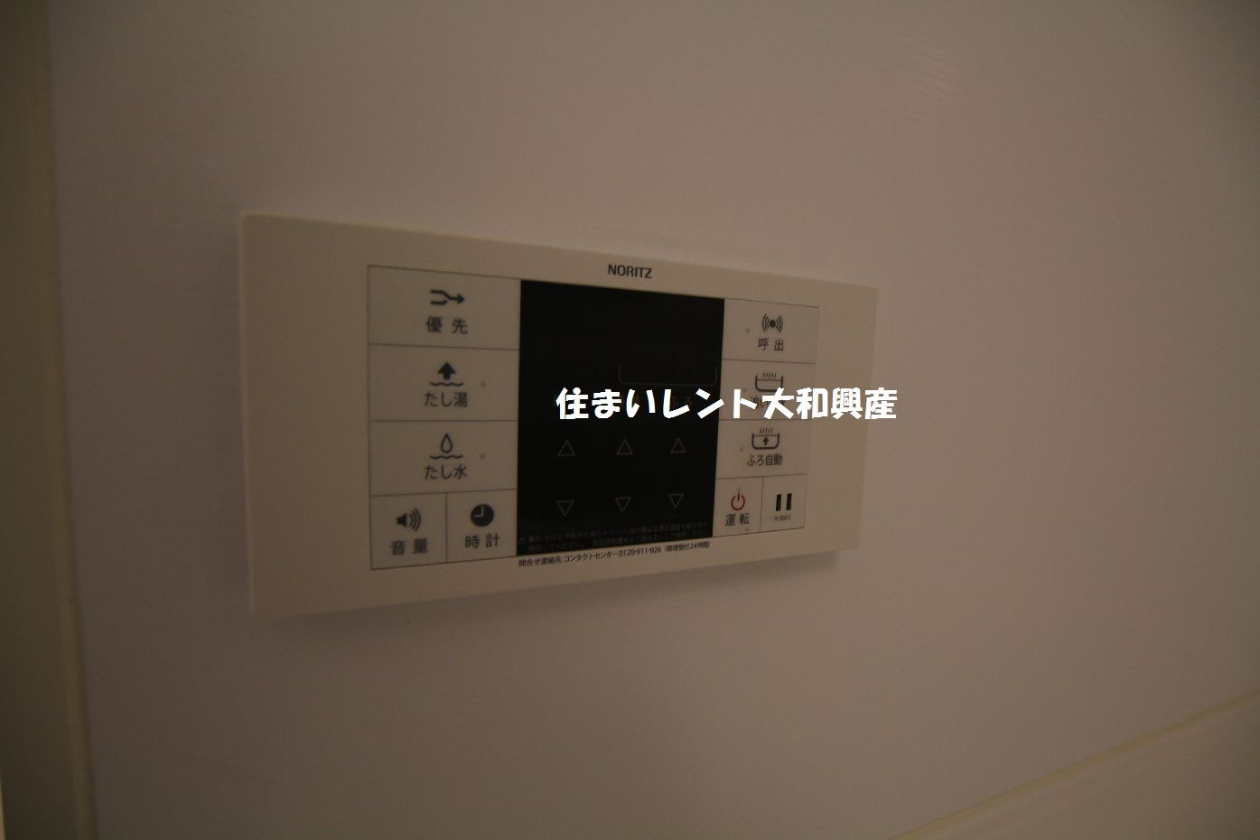 セジュールM松が枝の浴室