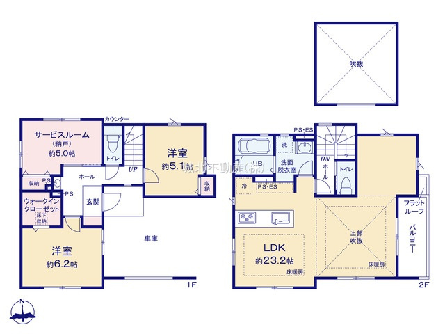 杉並区上井草2丁目 全2棟2号棟の間取り|建物面積105.61㎡の2LDK+S新築戸建。
家の中心でもあるLDKは18.7帖+4.5帖の開放感