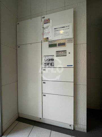 レジデンス中之島のその他共用部分|レジデンス中之島　宅配ボックス