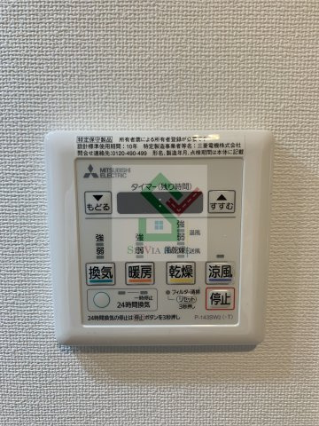 ジェノヴィア武蔵関公園スカイガーデンのその他