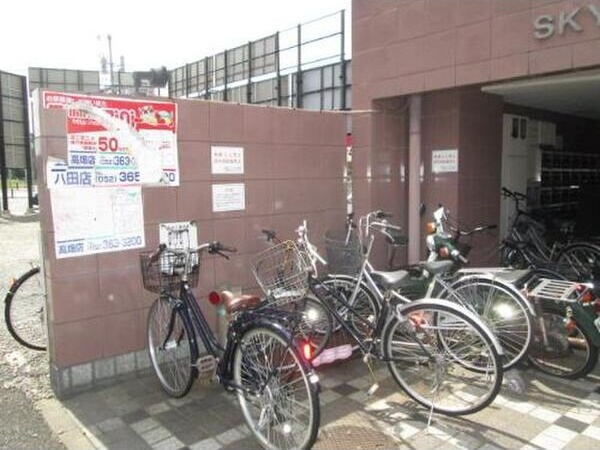 SKYマンション八田のその他共用部分