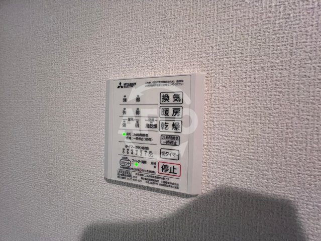 クラシスト杭全の設備|クラシスト杭全　浴室乾燥機
