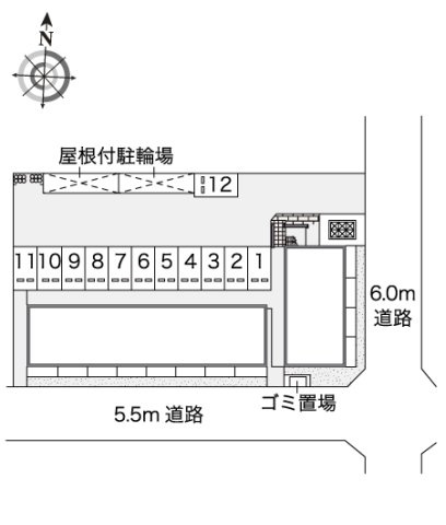 【その他】 | レオパレスコスモスⅡ