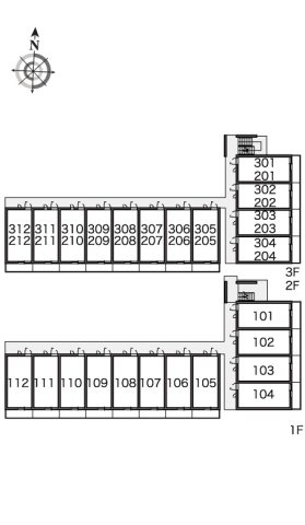 【その他】 | レオパレスコスモスⅡ