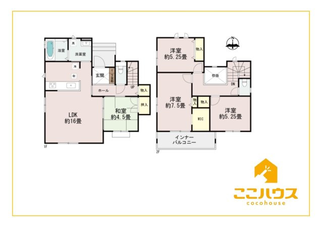 那覇市首里大名町1丁目119番　新築戸建て　全1棟　A号棟の間取り|10月下旬完成予定！同仕様同施工の物件もご案内可能です♪