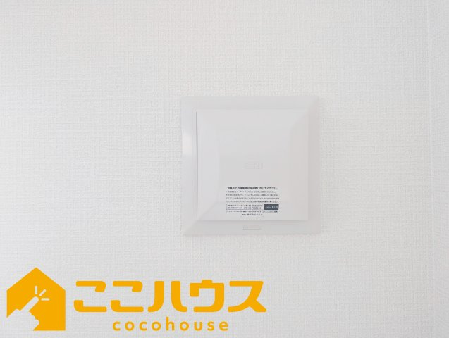 那覇市首里大名町1丁目119番　新築戸建て　全1棟　A号棟の設備|【施工例】※同施工の別物件写真