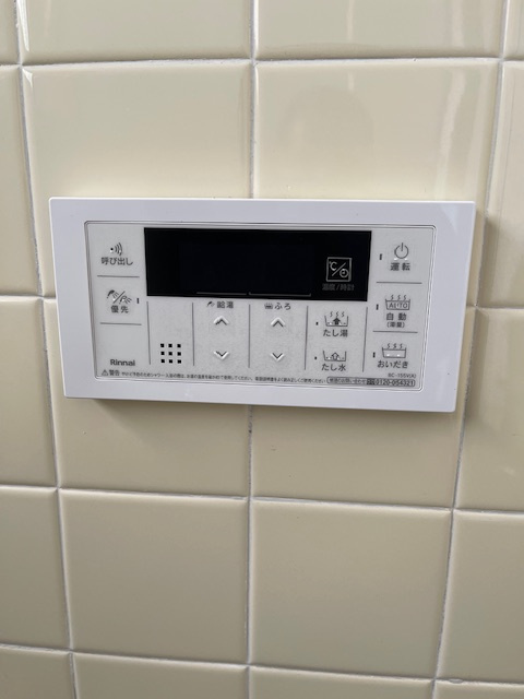 つくば市梅ヶ丘戸建ての設備