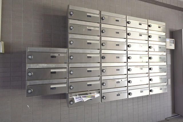 グリーンハイツ西田のその他共用部分