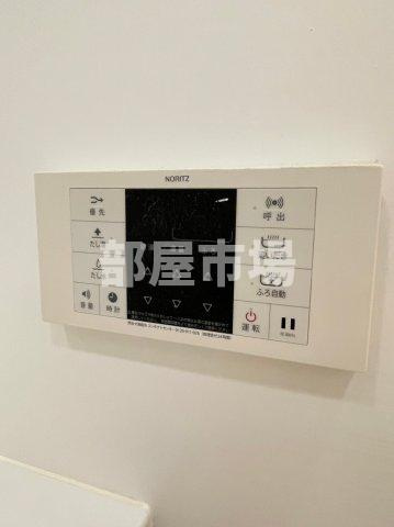 メトロステージ上野の設備|給湯パネル