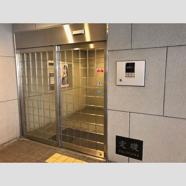 グランデアステール芦屋の設備