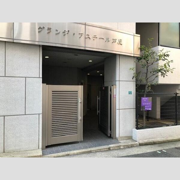 グランデアステール芦屋のエントランス