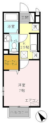 【間取り】 | サンモール