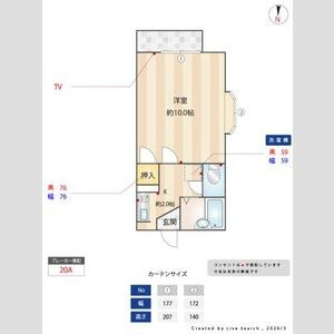 ハイツパトリシアの間取り