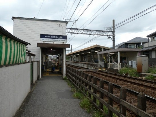 市川市本北方３丁目７０４番の周辺|京成本線「京成中山」駅
