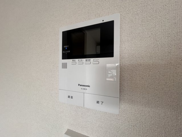 反転の別号室
