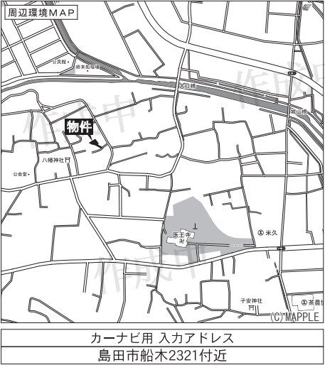 島田市船木　 新築戸建の地図