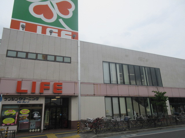 Ｍａｉｓｏｎ　ｄｅ　ＬＵＰＯ　メゾンドルポのその他|ライフ北越谷店
