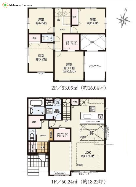 蓮田市蓮田5期　新築戸建　01
