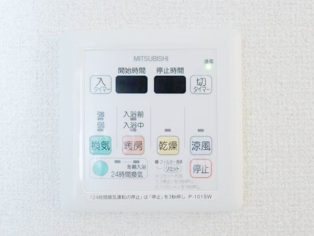ホワイトフィールド西小山の設備